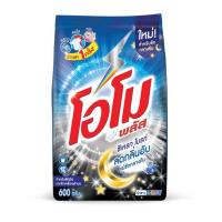 ราคา โอโมพลัส ผงซักฟอก ซีเครทไบร์ท 600 กรัม (แพ็ก 3 ชิ้น) (524669-467574010)