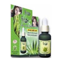 ราคา ชีววิถี เซรั่มอโรเวล่าเอจจิ้ง 30 มล. (519280-458001010)