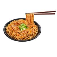 ราคา ราเมนผัดซอสโชยุพริกไทยดำหมู ตรา โออิชิ อีทโตะ 200 กรัม (547384-510493010)