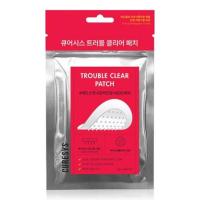 ราคา Curesys แผ่นแปะสิว Trouble Clear Patch 9 ชิ้น (578096-563008010)