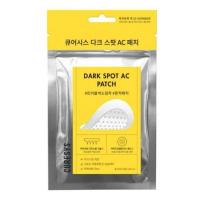 ราคา Curesys แผ่นแปะสิว Dark Spot Ac Patch 9 ชิ้น (578095-563007010)