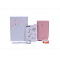 ราคา Niimbot เครื่องพิมพ์ฉลาก รุ่น D11 พร้อมฉลากขาว 1 ม้วน (589432-584162010)
