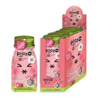 ราคา เพลย์มอร์ ลูกอมบ๊วยอัดเม็ด แบบซอง 12 กรัม (แพ็ก 12 ชิ้น) (351587-637689010)
