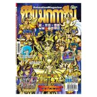 ราคา นิตยสาร ทีวีแมกกาซีน ฉบับ 388 (376508-687342010)