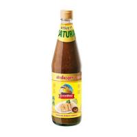 ราคา ง่วนเชียง เต้าเจี้ยวสูตร1 805 กรัม (482798-395132010)