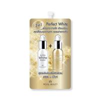 ราคา Royal Beauty ครีมบำรุงผิว Perfect White 8 มล. (บรรจุ 6 ซอง) (361857-302773010)