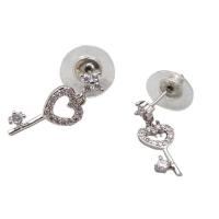 ราคา ValueJewelry ต่างหูแบบแป้น ติ้งเล็ก ลายกุญแจหัวใจ ขนาดเล็ก ใส่สวยหวาน ER0276 (348752-633020010)