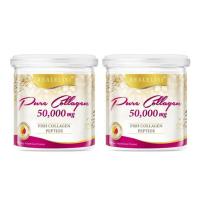 ราคา REALELIXI เพียว คอลลาเจน บรรจุ 50 กรัม แพ็กคู่ (327055-712145010)