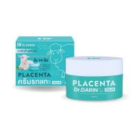 ราคา Dr.Darin ครีมรกแกะ Placenta Cream 50มล. (326031-711363010)