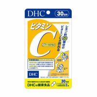 ราคา DHC วิตามิน ซี 30 วัน บรรจุ 60 แคปซูล (327294-712303010)