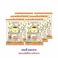 ราคา บิ๊กก้า ข้าวโพดอบกรอบรสช็อกโกแลต พร้อมกิ๊บติดผมปอมปอมปูริน คละแบบ 6 กรัม (แพ็ก 6 ชิ้น) (327198-712263010)