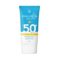 ราคา Naturista ครีมกันแดด Hyarulon Aqua UV SunscreenSPF50+PA++++30 กรัม (359288-650578010)