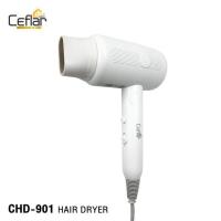 ราคา Ceflar ไดร์เป่าผม Hair Dryer 1800วัตต์ รุ่น CHD-901 สีขาว (326490-711935010)