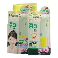 ราคา BK Acne เบสเขียวกันแดด Cllear Cica Glowfit UV SPF 50+ PA++++ 6 กรัม (แพ็ก 6 ชิ้น) (327288-712290010)