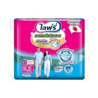 ราคา ไลฟ์รี่ กางเกงซึมซับสบาย ไซส์ XL ห่อละ 2 ชิ้น (แพ็ก 3 ห่อ) (327329-712316010)