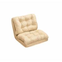 ราคา TS Modern Living โซฟาญี่ปุ่น รุ่น CH0191 (326784-712041010)