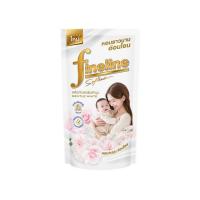 ราคา ไฟน์ไลน์ น้ำปรับผ้านุ่ม กลิ่น เจนทัลไวท์ สีขาว 470 มล.(แพ็ก 3 ชิ้น) (462749-366815010)