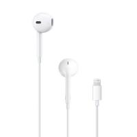 ราคา Apple หูฟัง EarPods สาย Lightning (t) (326409-711815010)