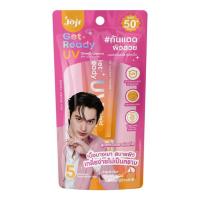 ราคา Joji Secret Young ครีมกันแดด Get Ready UV Shield Cream SPF50+ PA++++ 10 กรัม (326042-711373010)