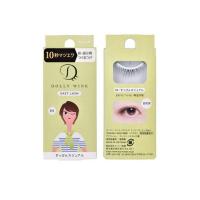ราคา DOLLY WINK ขนตาปลอม Easy Lash รุ่น Easy NO.4 ( 1 คู่ ) (559756-531003010)