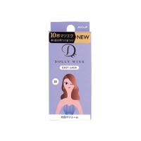 ราคา DOLLY WINK ขนตาปลอม Easy Lash รุ่น Easy NO.20 ( 1 คู่ ) (559755-531002010)