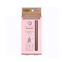 ราคา DOLLY WINK อายไลน์เนอร์ My Best Liner 0.5 มล. สี Greige (559741-530986010)