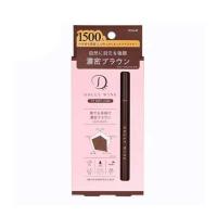 ราคา DOLLY WINK อายไลน์เนอร์ My Best Liner 0.5 มล. สี Deep Brown (559740-530985010)