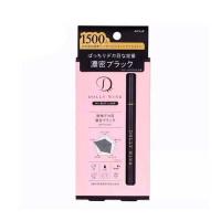 ราคา DOLLY WINK อายไลน์เนอร์ My Best Liner 0.5 มล. สี Deep Black (559739-530984010)