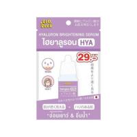 ราคา Old Rock เซรั่ม Hyaluron Brightening Serum 10มล. (แพ็ก6ซอง) (553932-521216010)