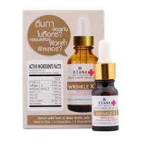 ราคา Diana Plus เซรั่ม Bright & Repair Wrinkle 10 มล. (474173-382823010)