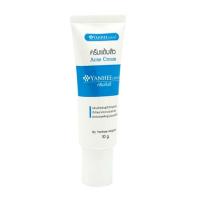 ราคา Yanhee Acne Cream ครีมแต้มสิวครีมยันฮี 10 g (349553-300672010)
