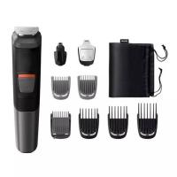 Philips Multigroom Series 5000 9-in-1 อุปกรณ์ตกแต่งหนวดเครา รุ่น MG5720