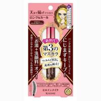ราคา KISS ME มาสคาร่าเนื้อฟิล์ม Heroine Make Long & Curl Mascara Advanced Film 6 กรัม (355402-642820010)
