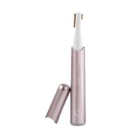 ราคา Lesasha ที่กันคิ้วไฟฟ้า Elegant Eyebrow Trimmer รุ่น LS1685 (339449-615373010)