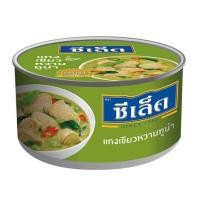 ราคา ซีเล็ค ทูน่าแกงเขียวหวาน 185 กรัม (577792-562449010)