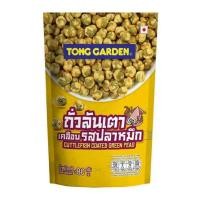 ราคา ทองการ์เด้น ถั่วลันเตาเคลือบรสปลาหมึก 80 กรัม (แพ็ก 6 ชิ้น) (358427-648763010)
