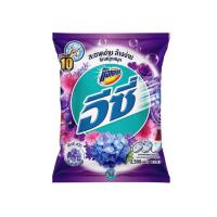ราคา แอทแทค ผงซักฟอก เซ็กซี่สวีท 2500 กรัม (460979-364226010)