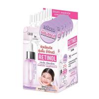 ราคา LALIO เซรั่มบำรุงผิวหน้า RETINOL HYA BRIGHTENING SERUM 10 กรัม (แพ็ก 6 ชิ้น) (327408-712349010)