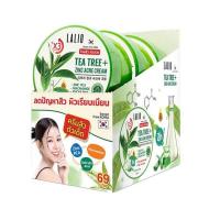 ราคา LALIO ครีมบำรุงผิว TEA TREE + ZINC ACNE CREAM 80 มล. (แพ็ก 3 ชิ้น) (327407-712348010)
