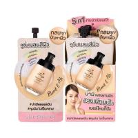 ราคา Nami คุชชั่น Make Up Pro Cover Blender Cushion 5กรัม (แพ็ก 6 ชิ้น) (344828-626000010)