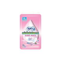 ราคา โซฟี แอล แผ่นอนามัยซึมซับปัสสาวะ ไม่มีน้ำหอม 10 ซีซี (ห่อละ 28 ชิ้น) (339676-616362010)