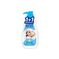 ราคา แคร์ ครีมอาบน้ำคลาสสิค 450 มล. แพ็กคู่ (531692-479680010)