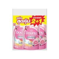 ราคา ดาวน์นี่ การ์เด้นบลูม น้ำยาซักผ้าสูตรเข้มข้น 550 มล. (แพ็ก 2แถม1) (553239-520056010)