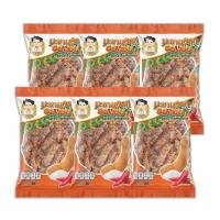 ราคา นายจอม มะขามคลุกรสแซ่บ 80 กรัม (แพ็ก 6 ชิ้น) (327735-712592010)