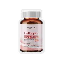 ราคา MEDITA COLLAGEN-Q10 คอลลาเจน-คิวเทน บรรจุ 30 แคปซูล (327783-712614010)