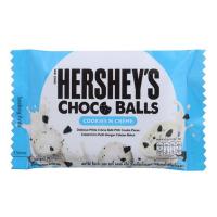 ราคา เฮอร์ชีส์ ช็อกโกบอลคุกกี้แอนด์ครีม 36 กรัม (373683-682941010)