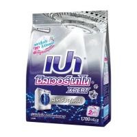 ราคา เปา ซิลเวอร์นาโนผงซักฟอก(ฝาหน้า) 1700 ก. (469226-376181010)