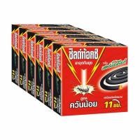 ราคา ชิลด์ท้อกซ์ ยาจุดกันยุง ควันน้อยขดใหญ่ 10 ขด (แพ็ก 6 ชิ้น) (357880-647733010)