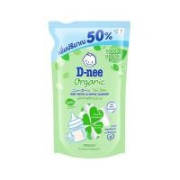 ราคา ดีนี่นิวบอร์น น้ำยาล้างขวดนม ถุงเติม 650 มล. (แพ็ก 3 ชิ้น) (327968-218430010)