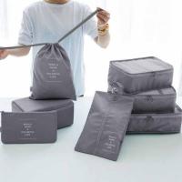 ราคา HQ LUGGAGE อุปกรณ์เสริมสำหรับเดินทาง กระเป๋าจัดระเบียบ 7 ชิ้น (327696-712569010)